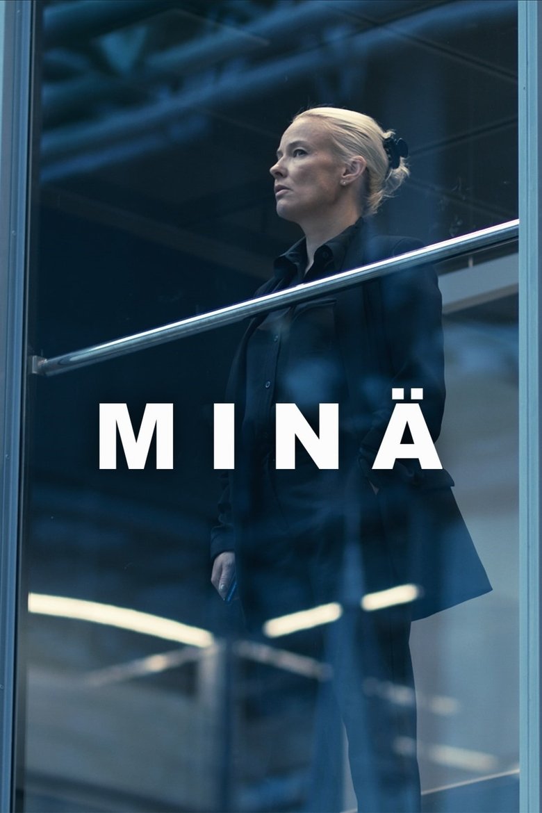 Poster of I