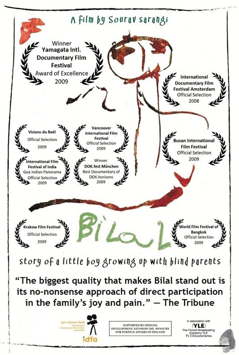 Poster of Bilal