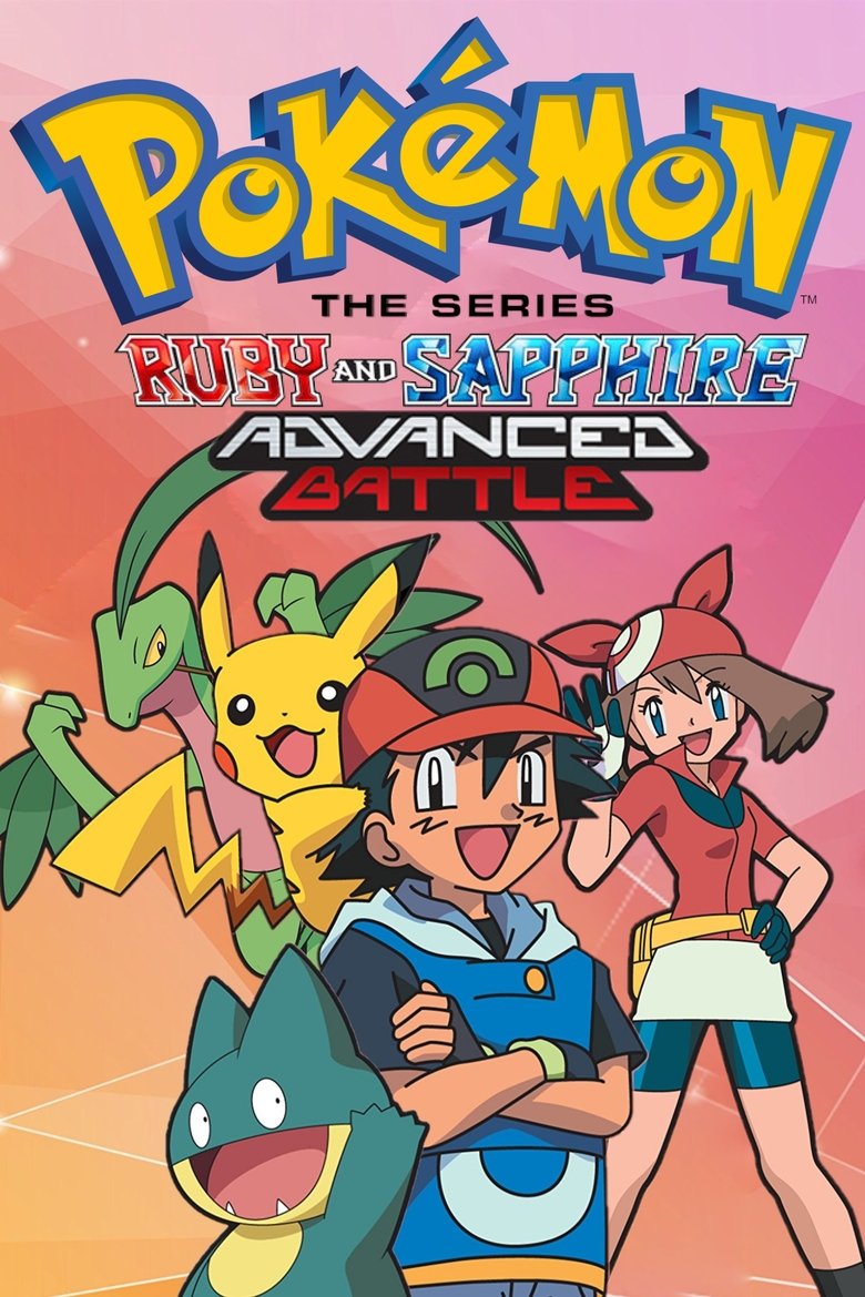 Poster of Episodes in Pokémon - Advanced Battle - Advanced Battle