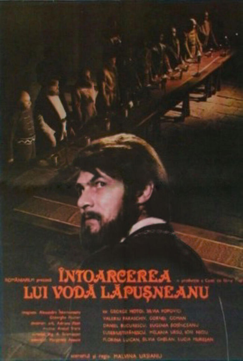 Poster of The Return of King Lapusneanu