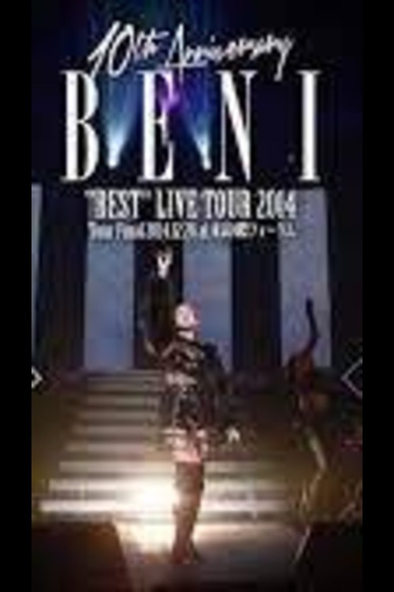 Poster of "BENI 'BEST' LIVE TOUR 2014"