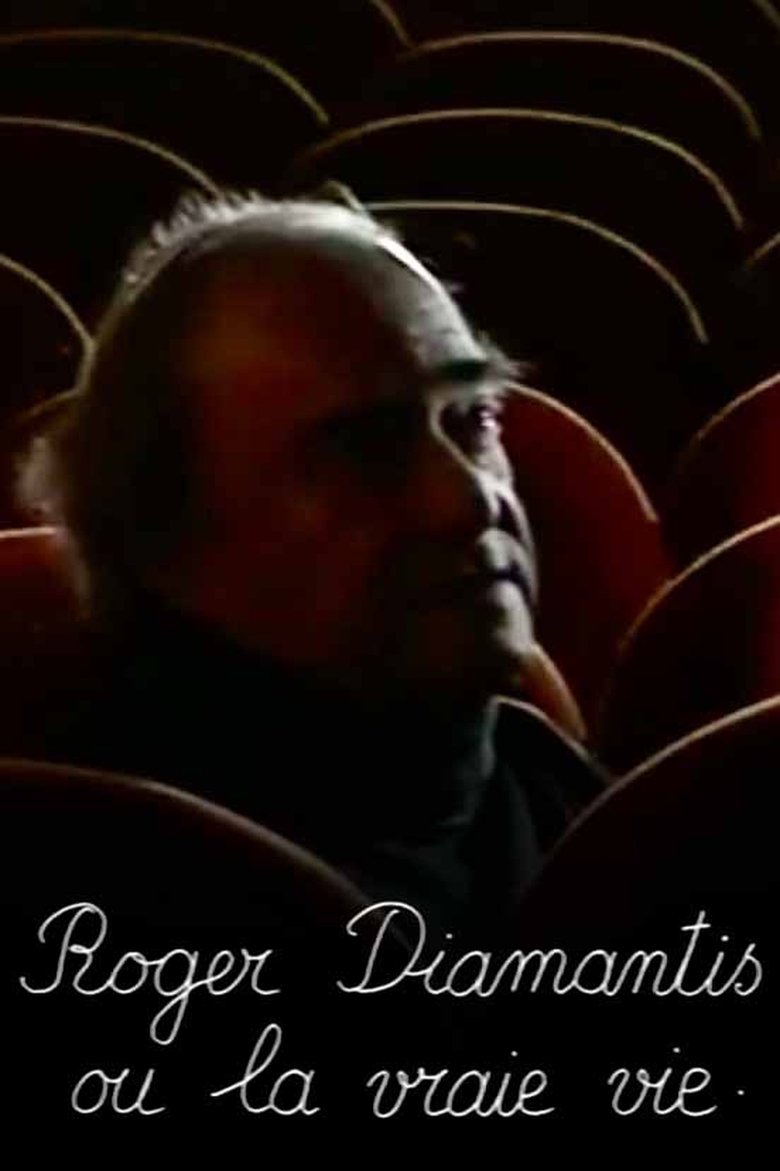 Poster of Roger Diamantis or Real Life