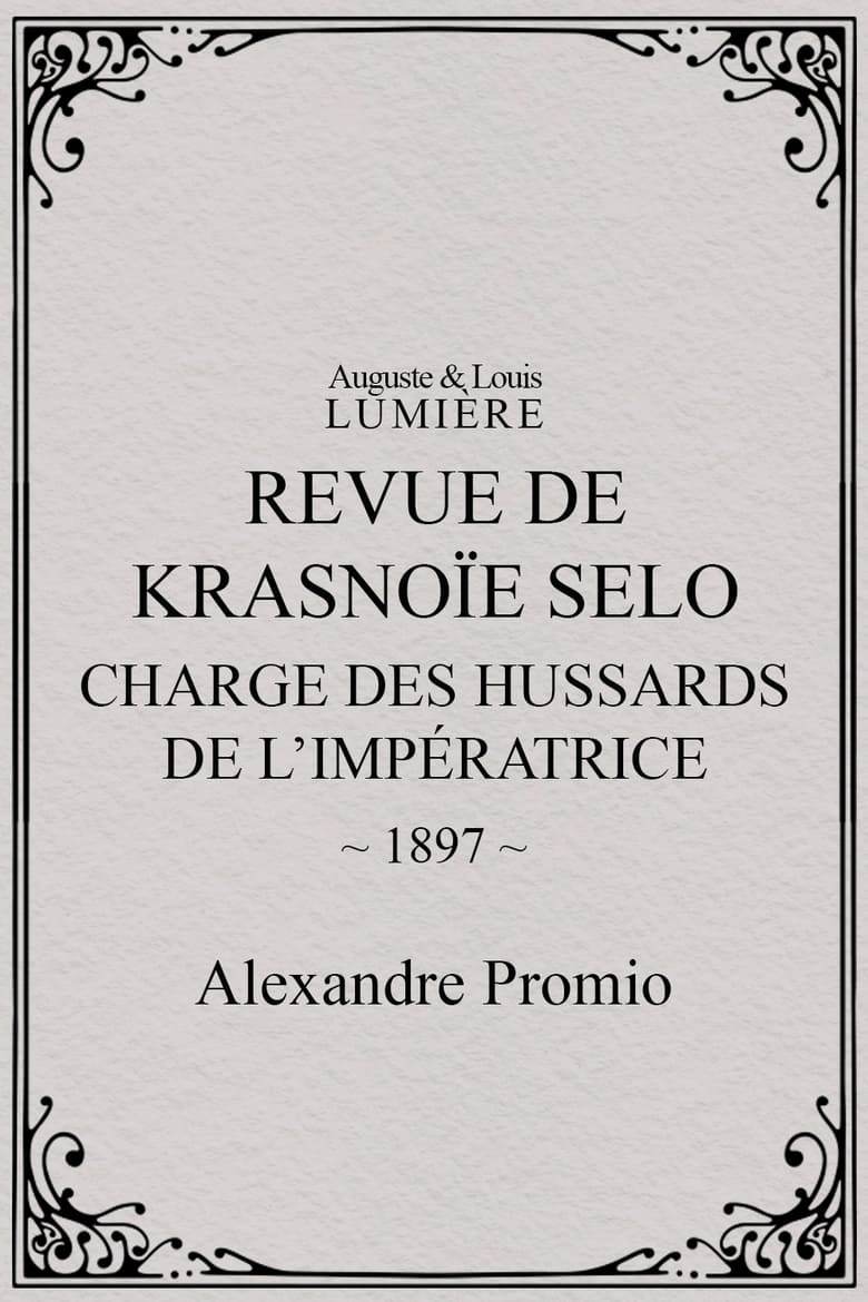 Poster of Revue de Krasnoïe Selo : charge des hussards de l’impératrice