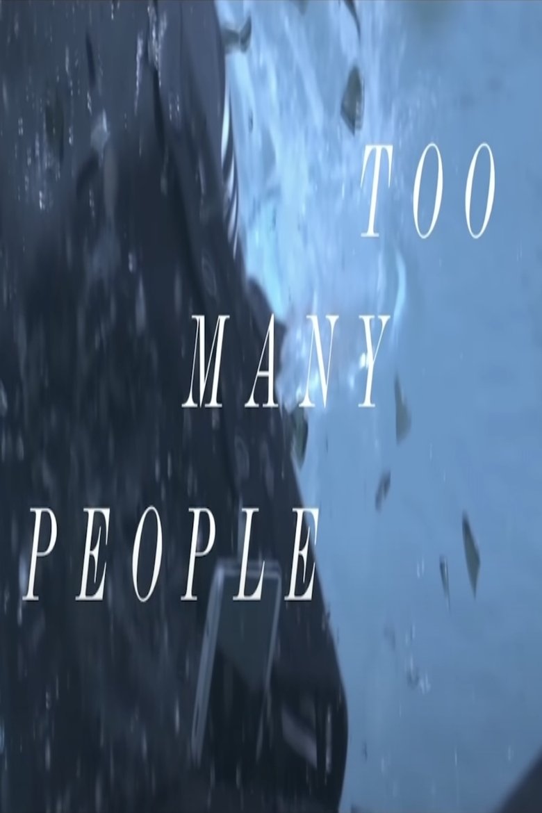 Poster of Placebo: Too Many Friends