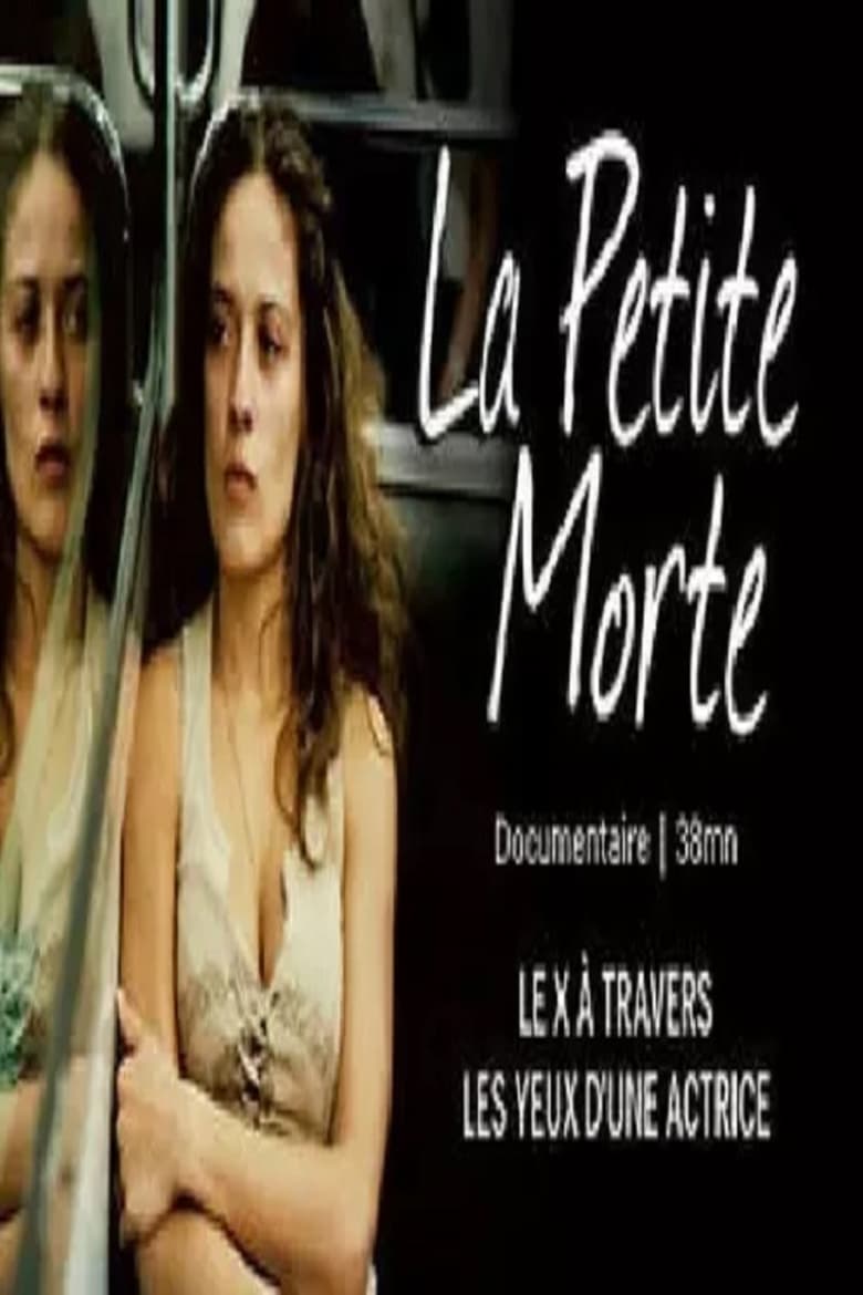 Poster of La Petite morte