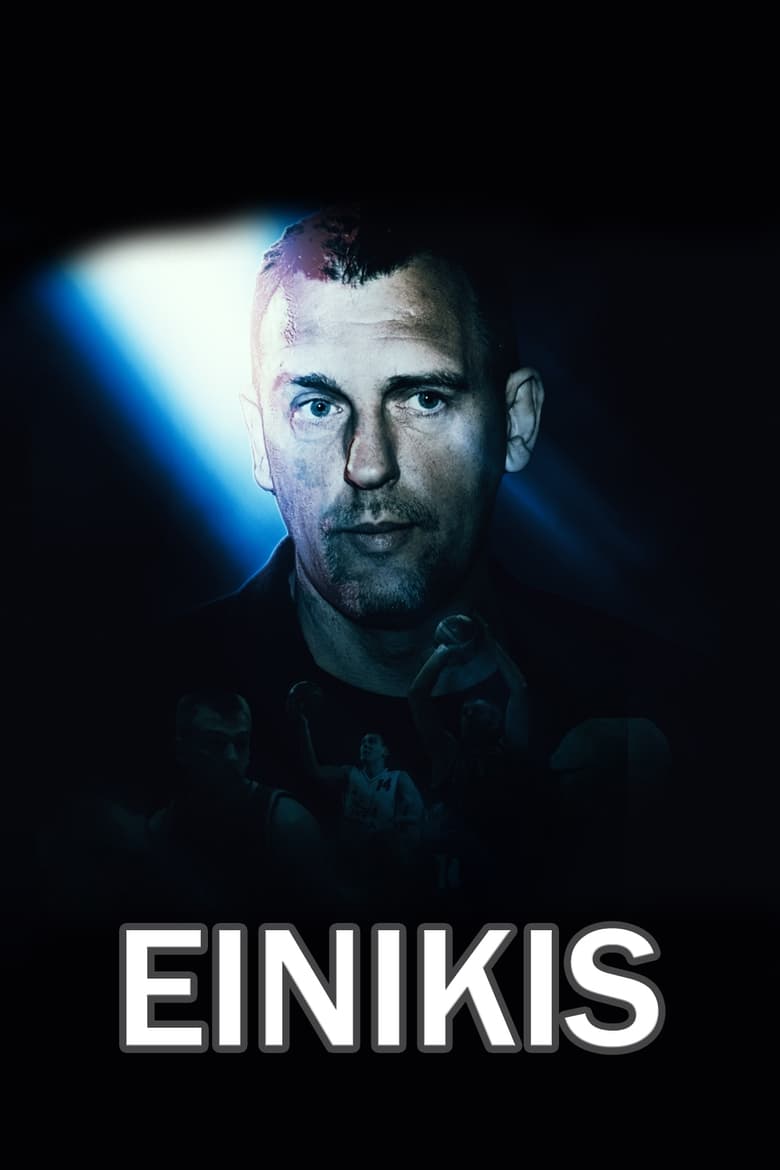 Poster of Einikis