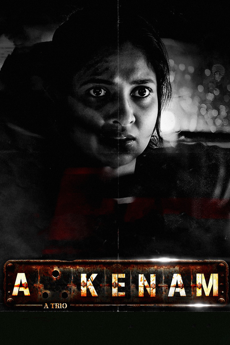 Poster of Akkenam