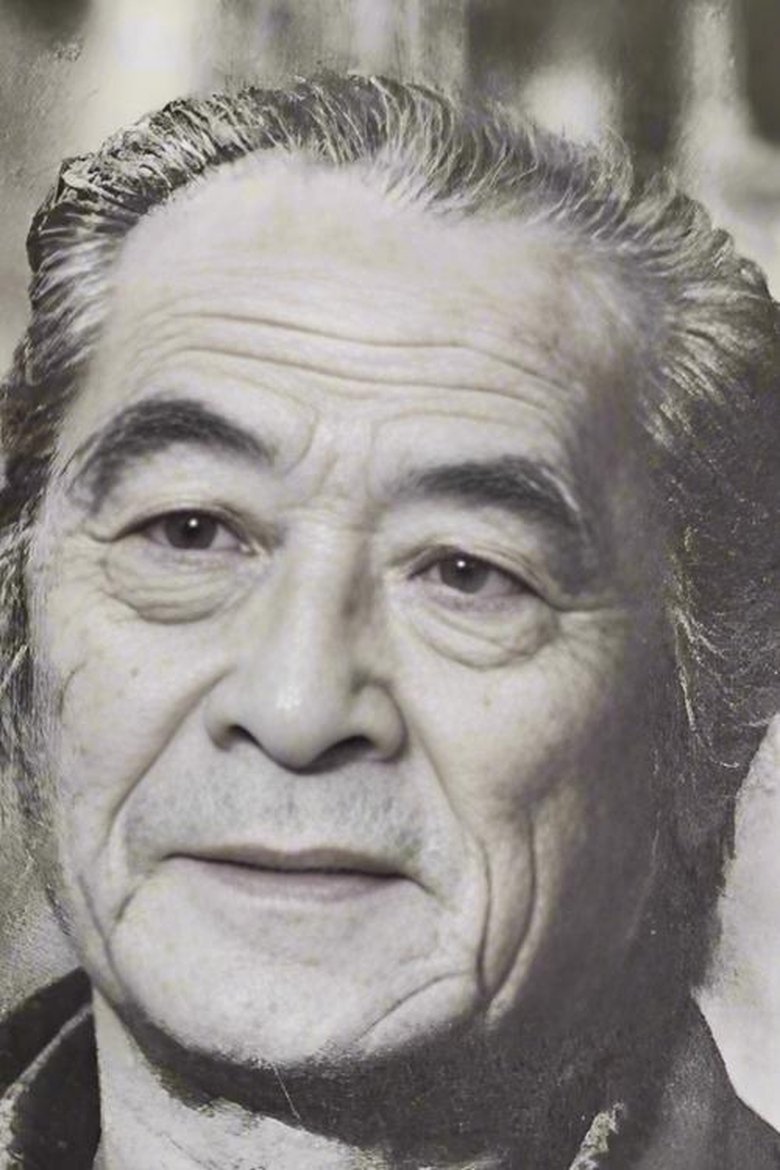 Portrait of Huang Fei