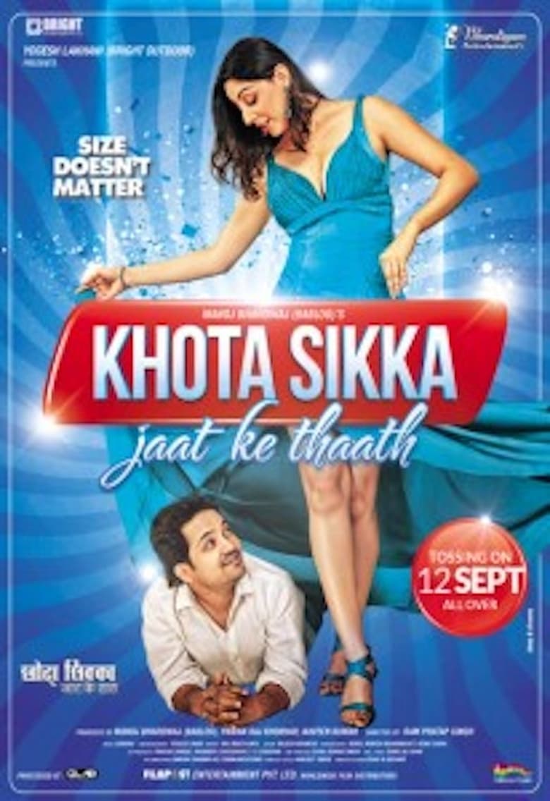 Poster of Khota Sikka Jaat Ke Thaath