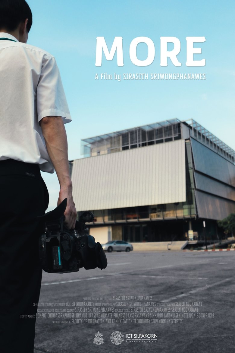 Poster of MORE