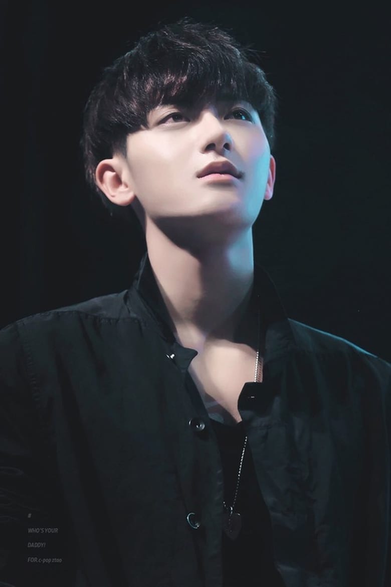 Portrait of Huang Zitao