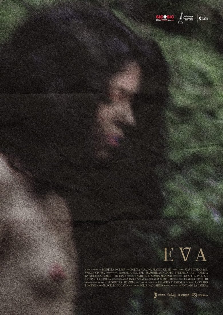 Poster of Eva