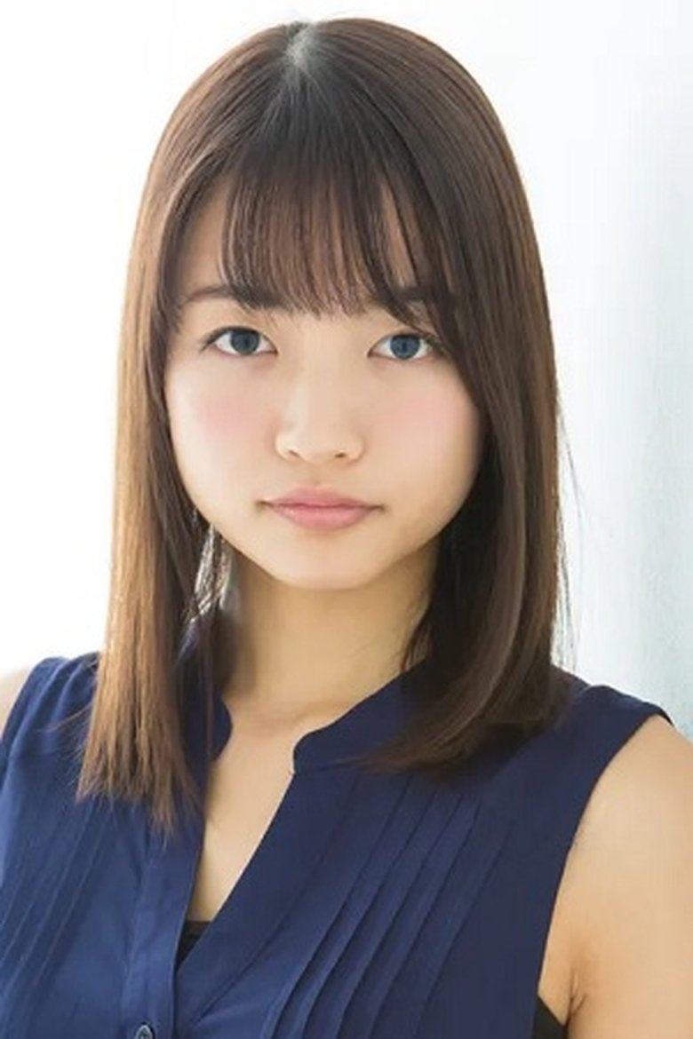 Portrait of Rina Terakawa