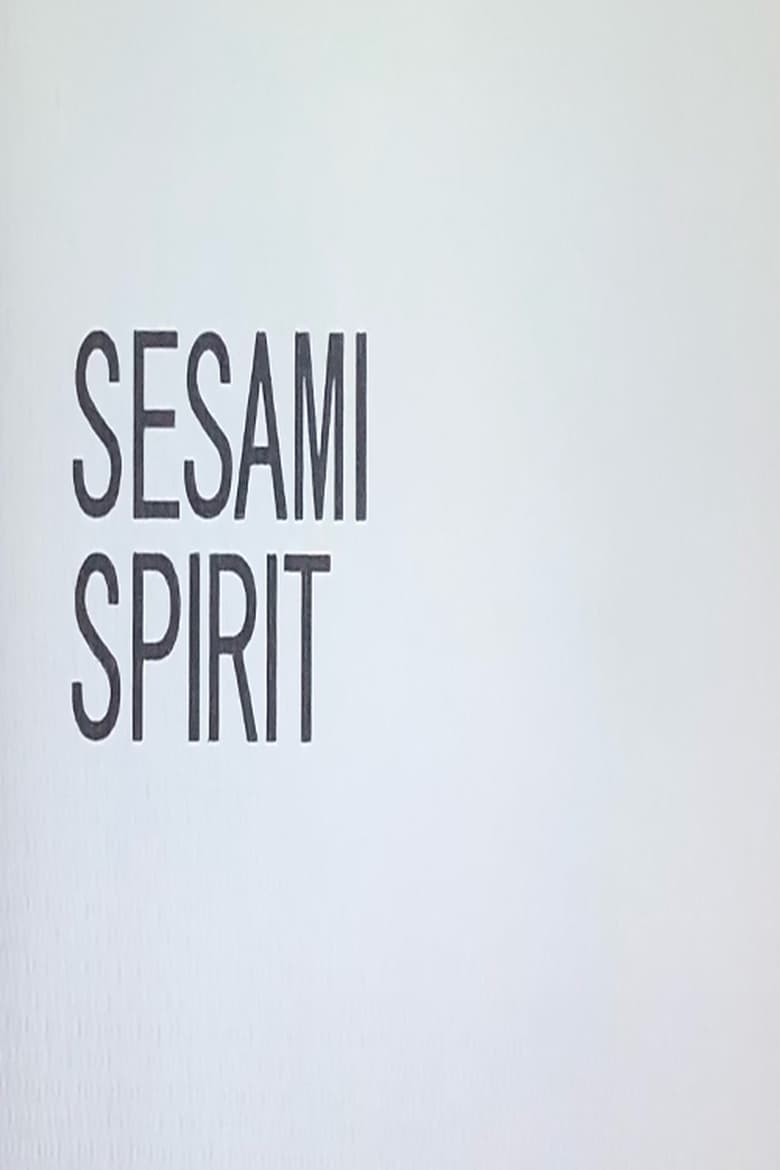 Poster of Sesami Spirit