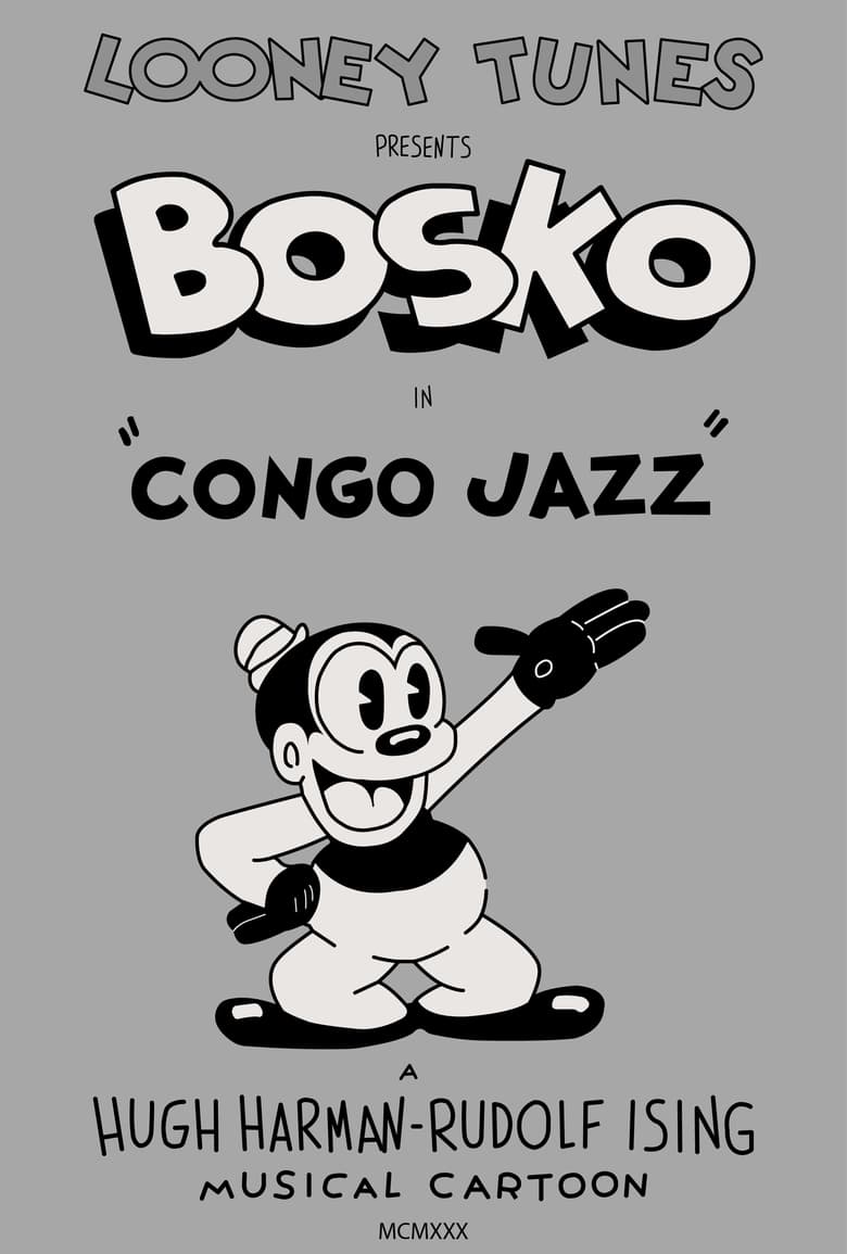 Poster of Congo Jazz