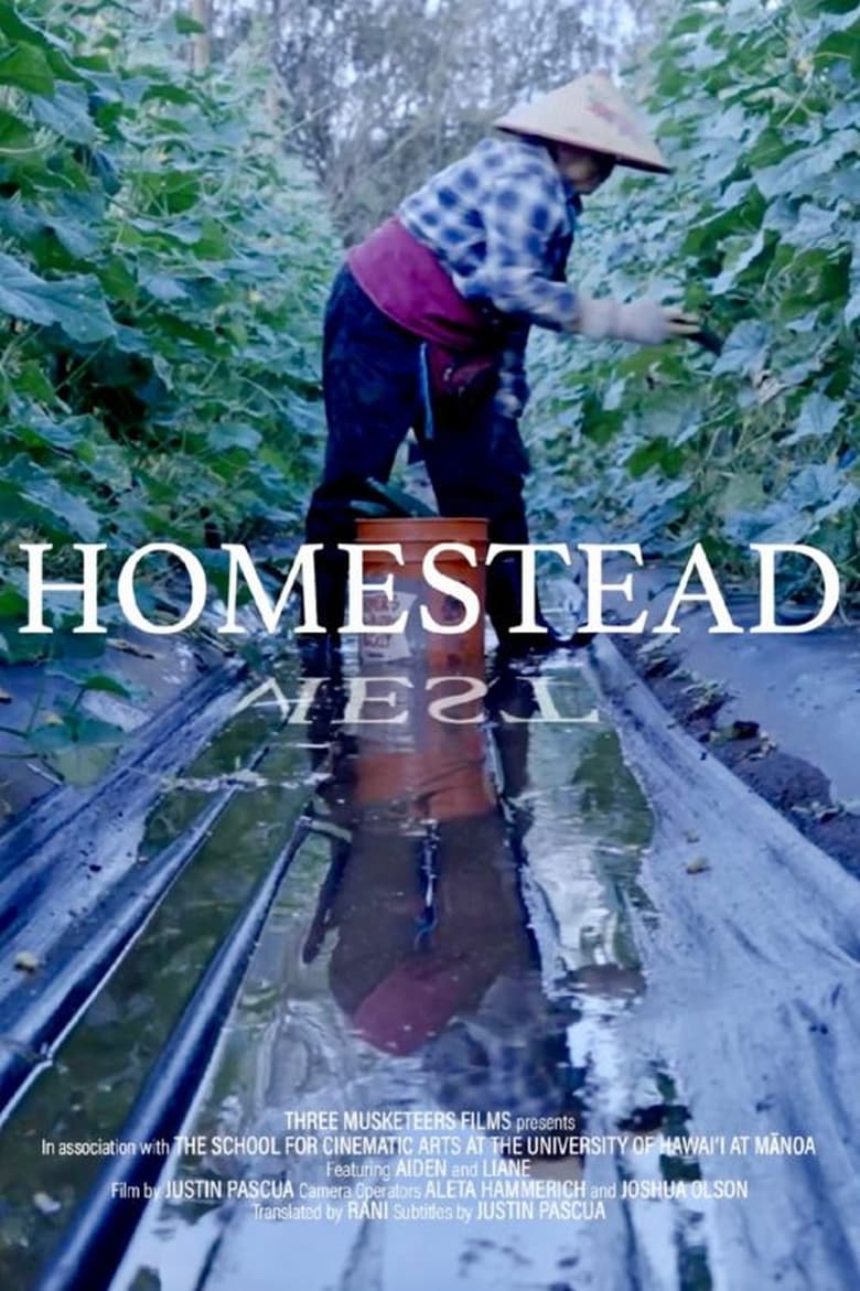 Poster of Homestead