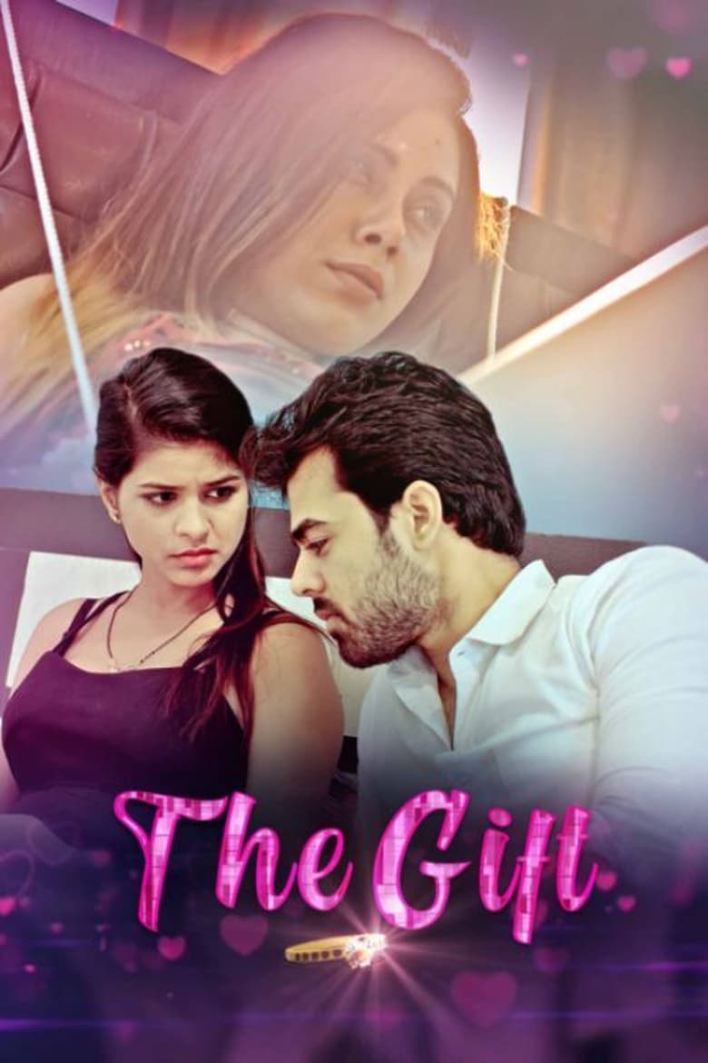 Poster of The Gift