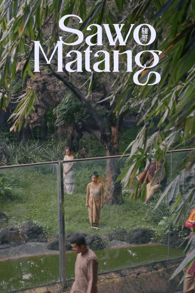 Poster of Sawo Matang