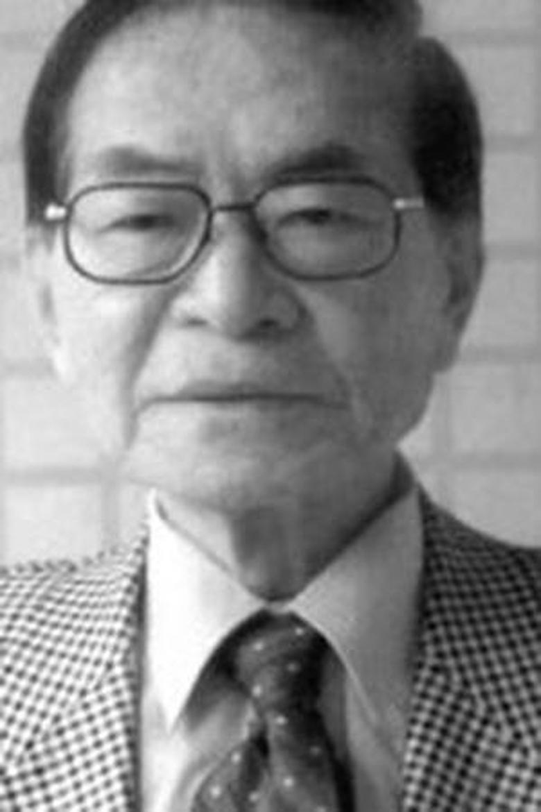 Portrait of Park Sang-ho