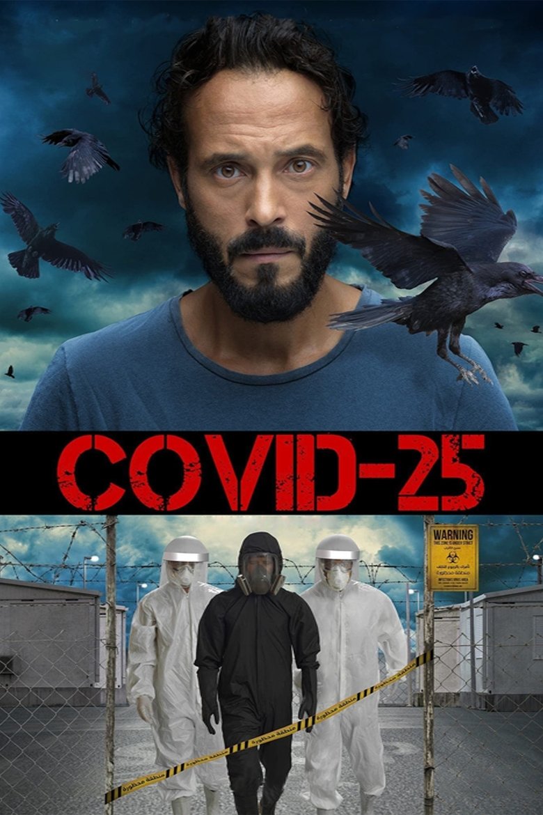 Poster of COVID-25