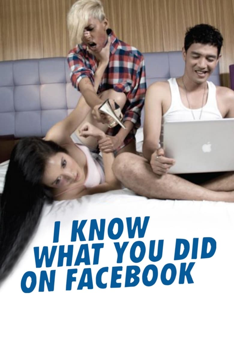 Poster of I Know What You Did on Facebook