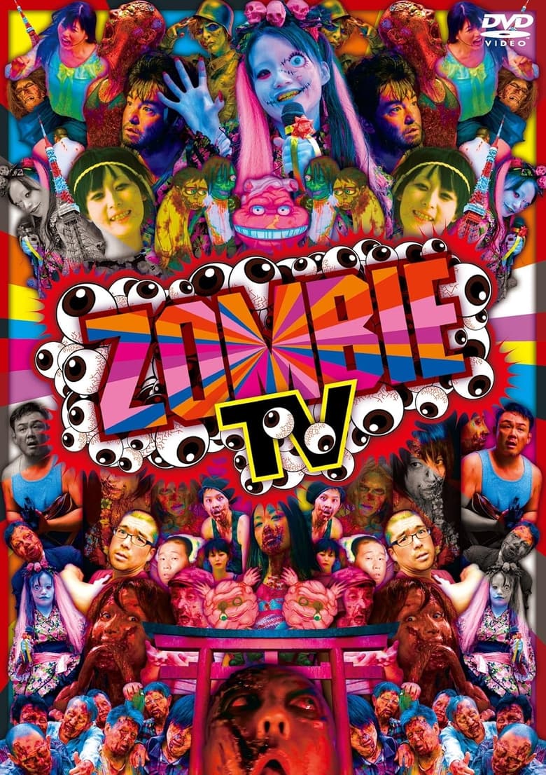 Poster of Zombie TV