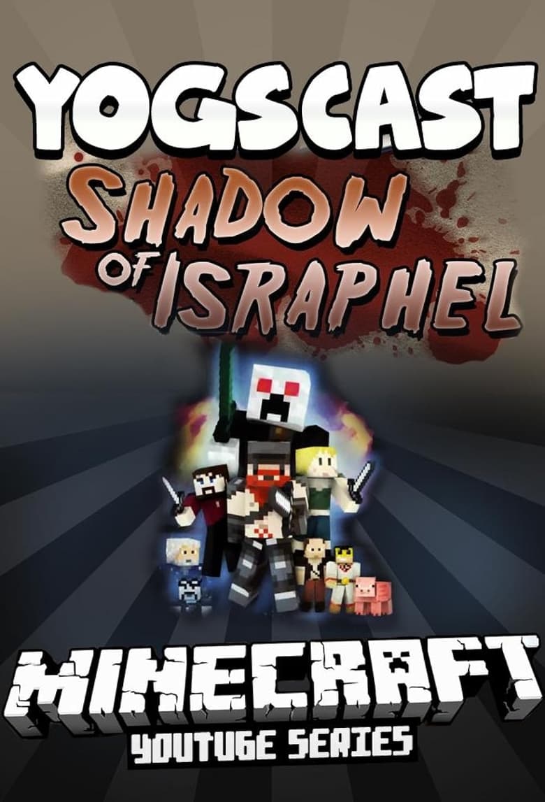 Poster of Shadow of Israphel