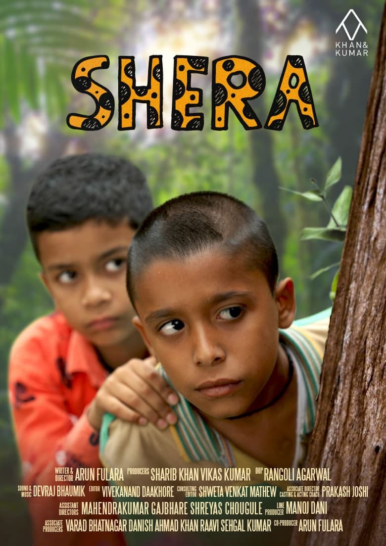 Poster of Shera