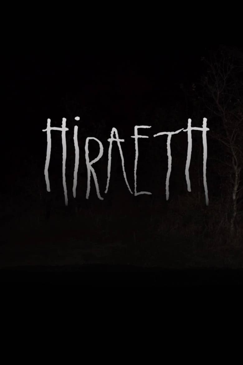 Poster of Hiraeth