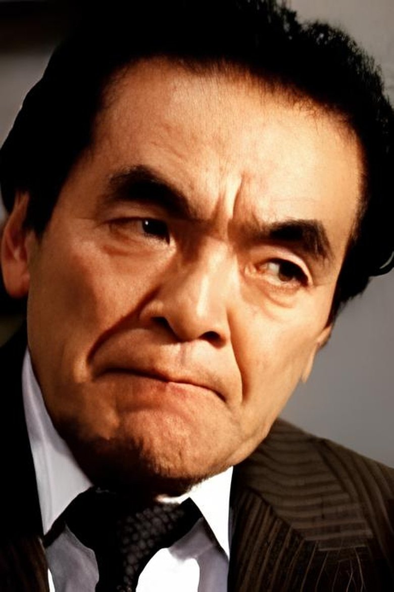 Portrait of Shōbun Inoue