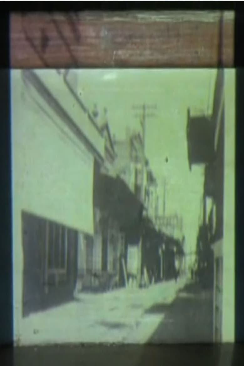 Poster of China Alley