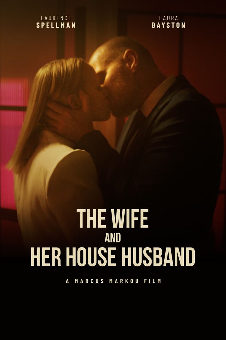 Poster of The Wife and Her House Husband