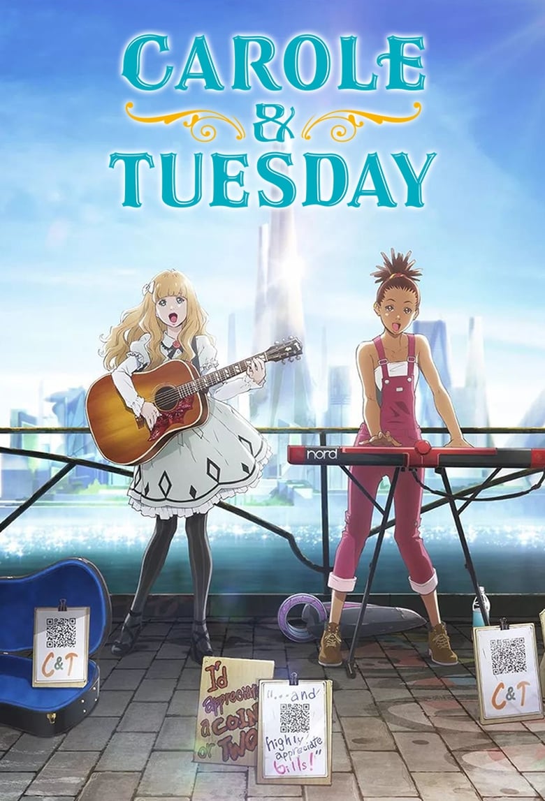 Poster of CAROLE & TUESDAY