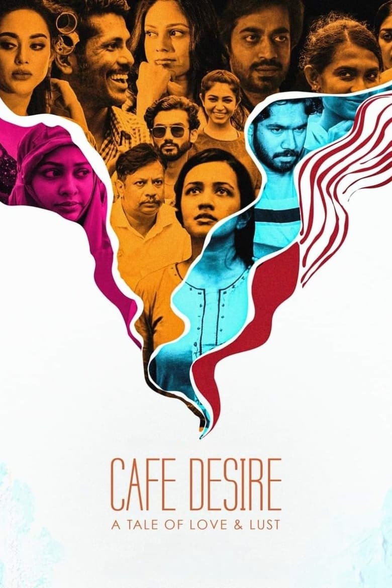 Poster of Cafe Desire