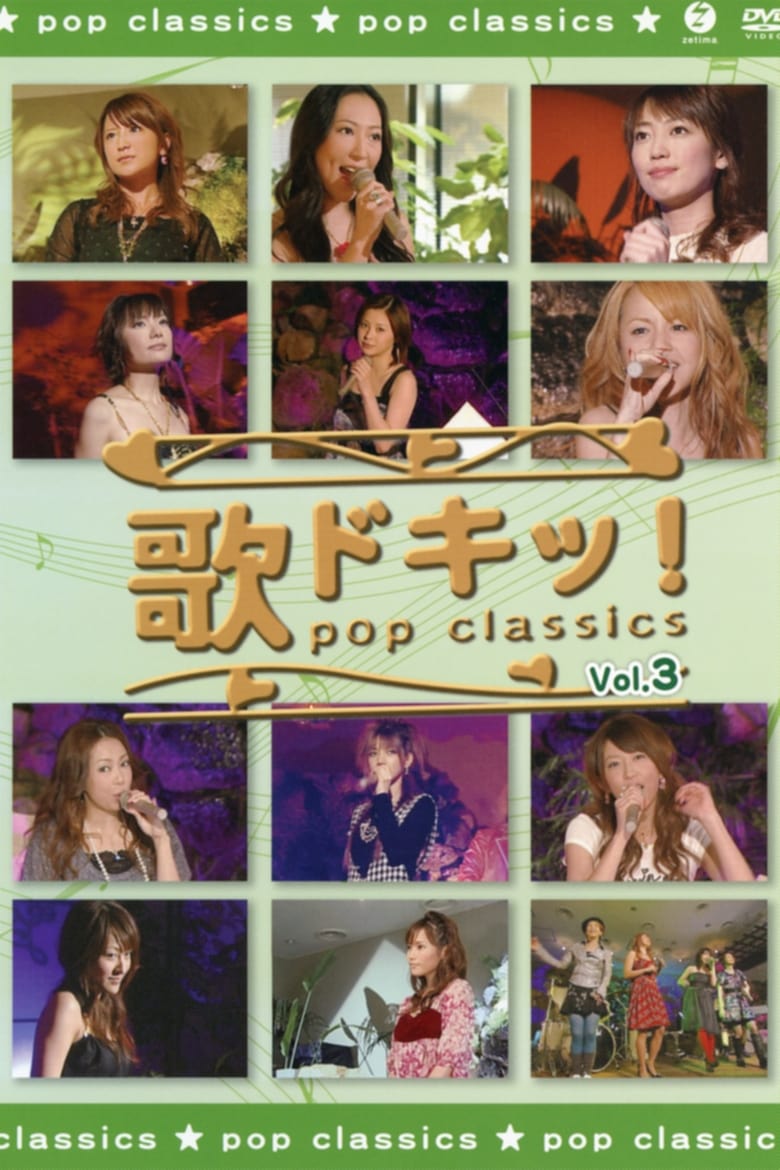 Poster of Uta Doki! Pop Classics Vol.3