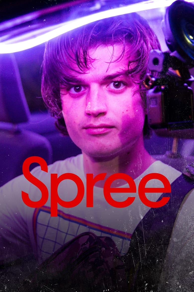 Poster of Spree