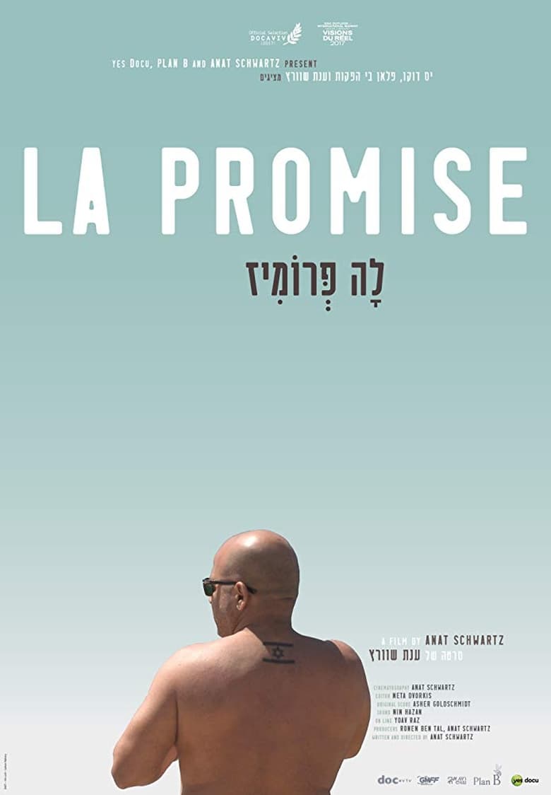 Poster of La Promised