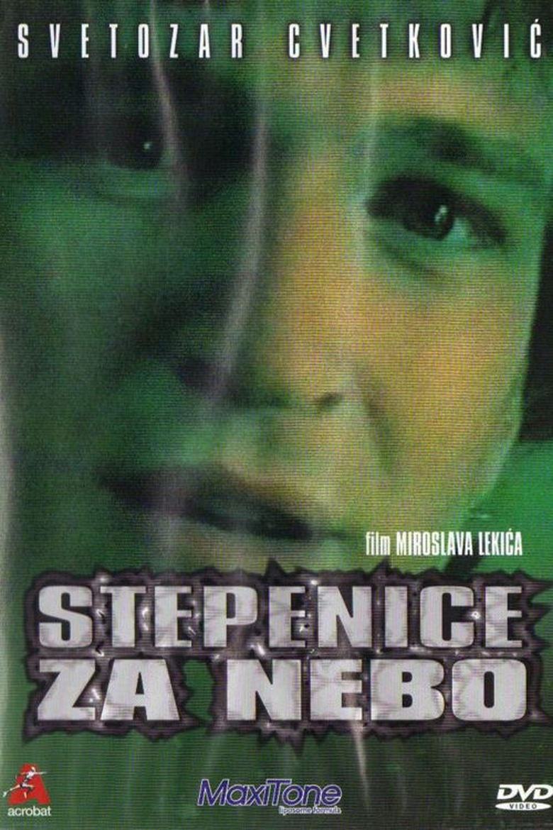 Poster of Stairway to Heaven