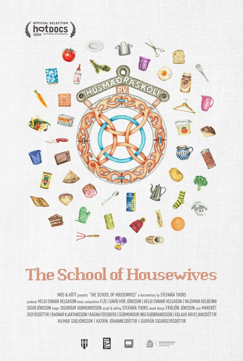 Poster of The School of Housewives