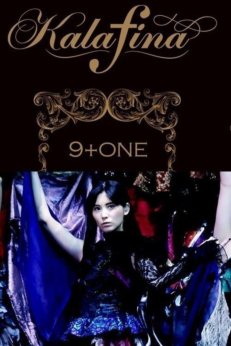 Poster of Kalafina 9+one at 東京国際フォーラムホールA ~