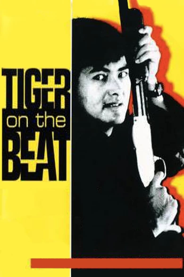 Poster of Tiger on the Beat