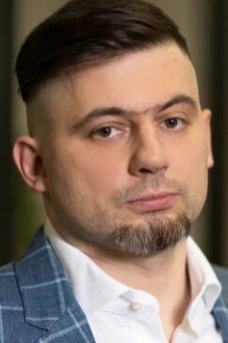 Portrait of Sergey Shishkin