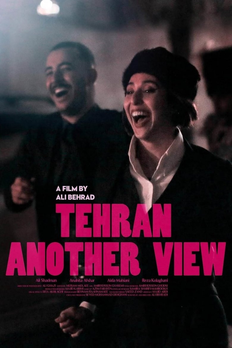 Poster of Tehran Another View