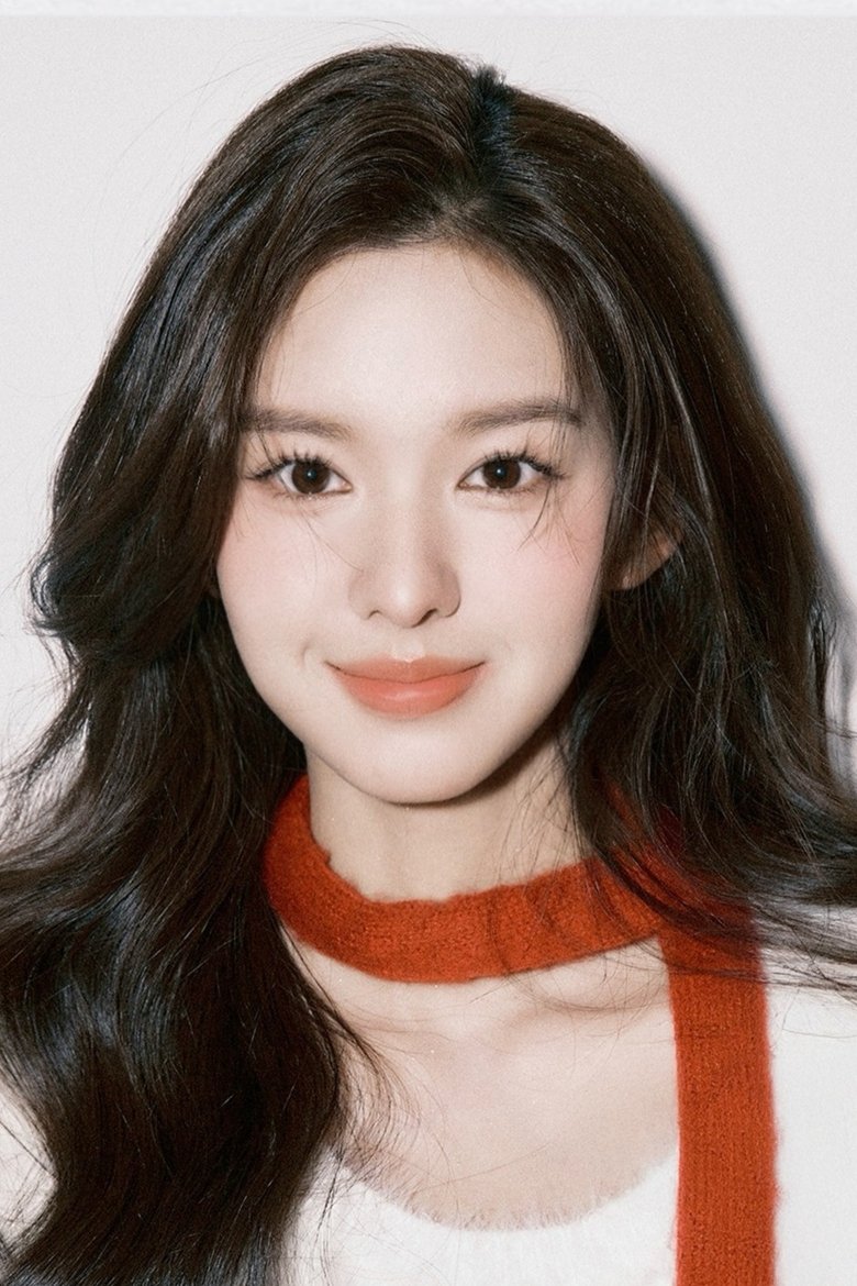 Portrait of Shen Jiayu