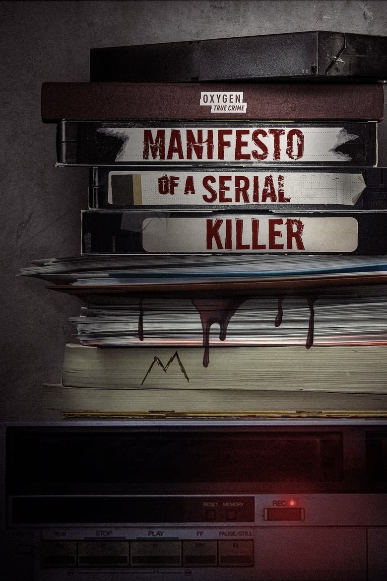 Poster of Manifesto of a Serial Killer