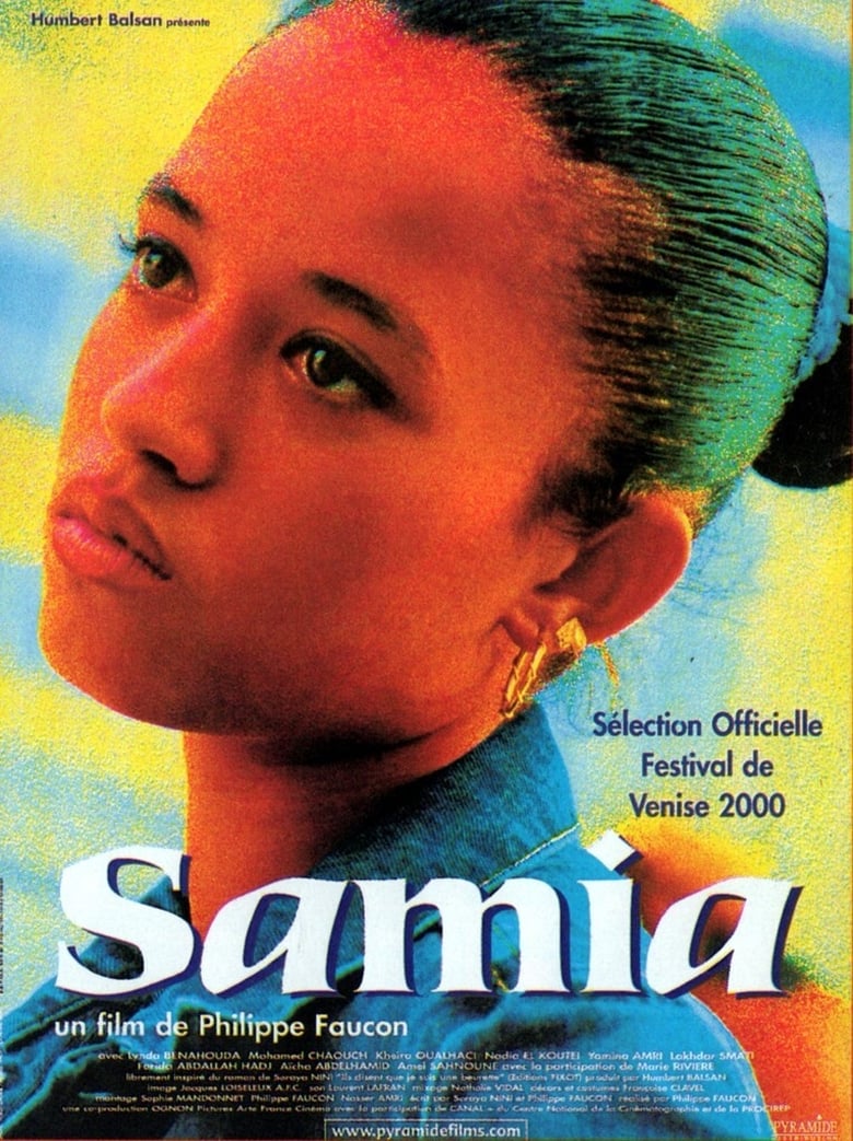 Poster of Samia