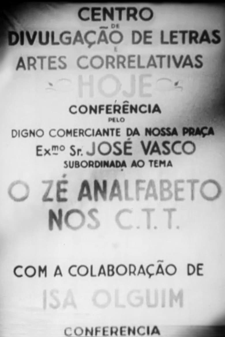 Poster of O Zé Analfabeto nos CTT