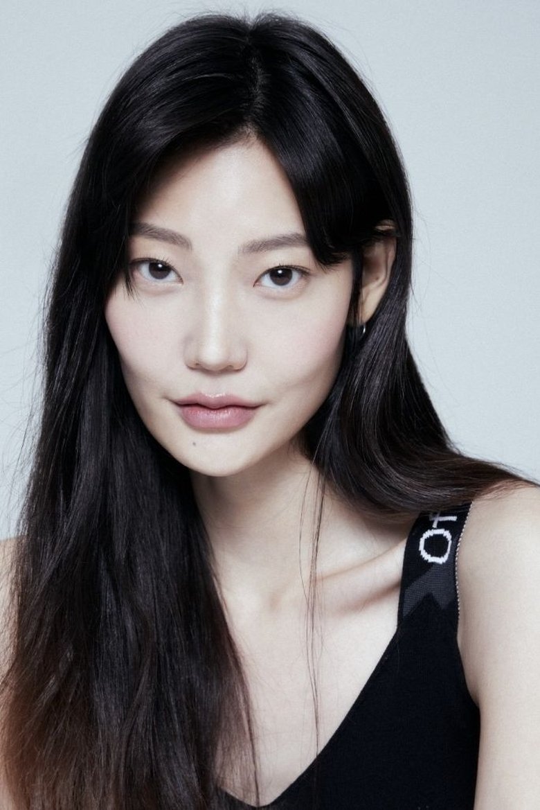 Portrait of Lee Sun-Jung