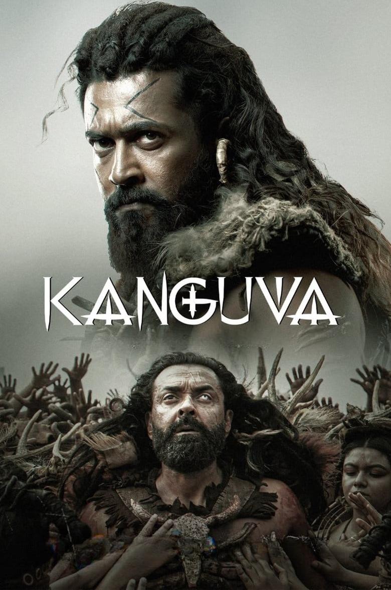 Poster of Kanguva