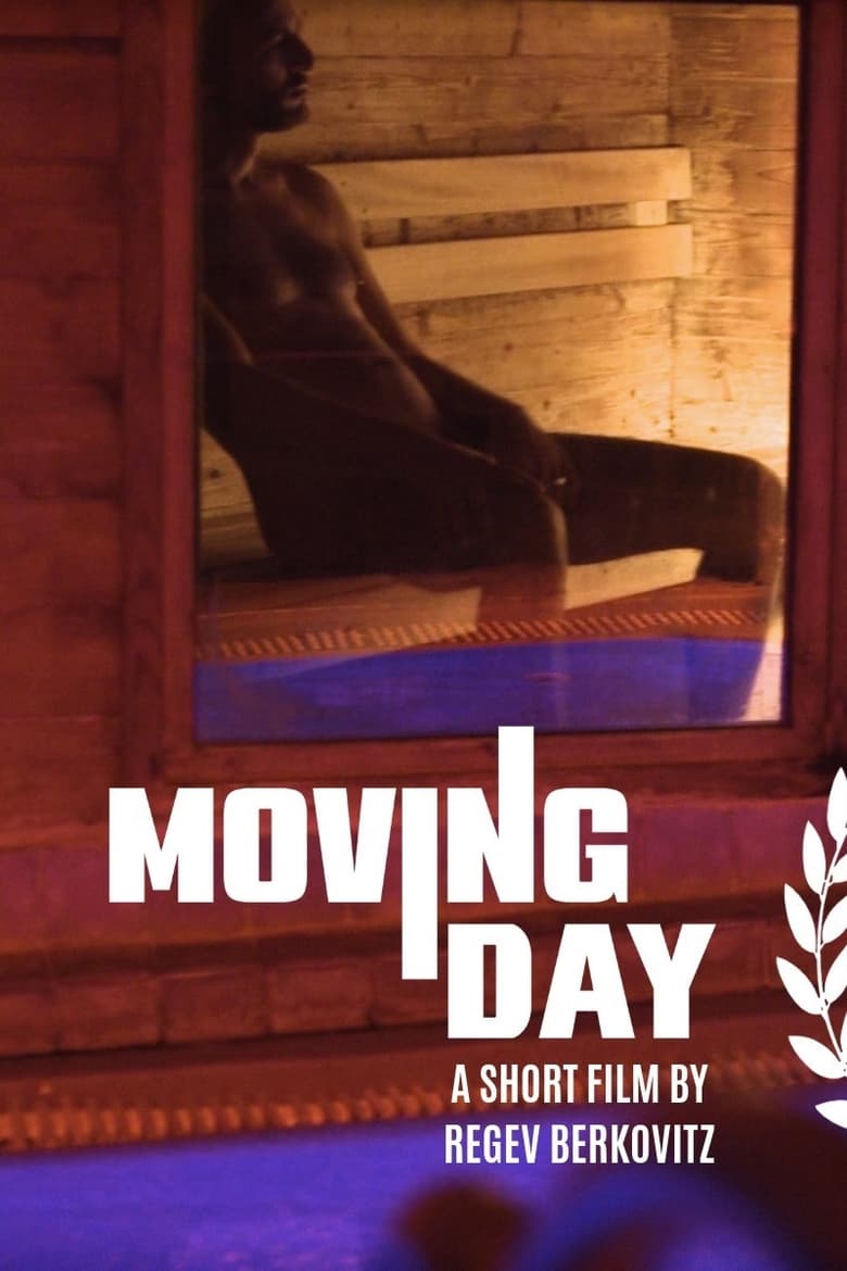 Poster of Moving Day